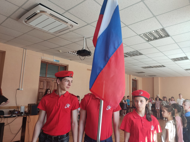 Флаги России.